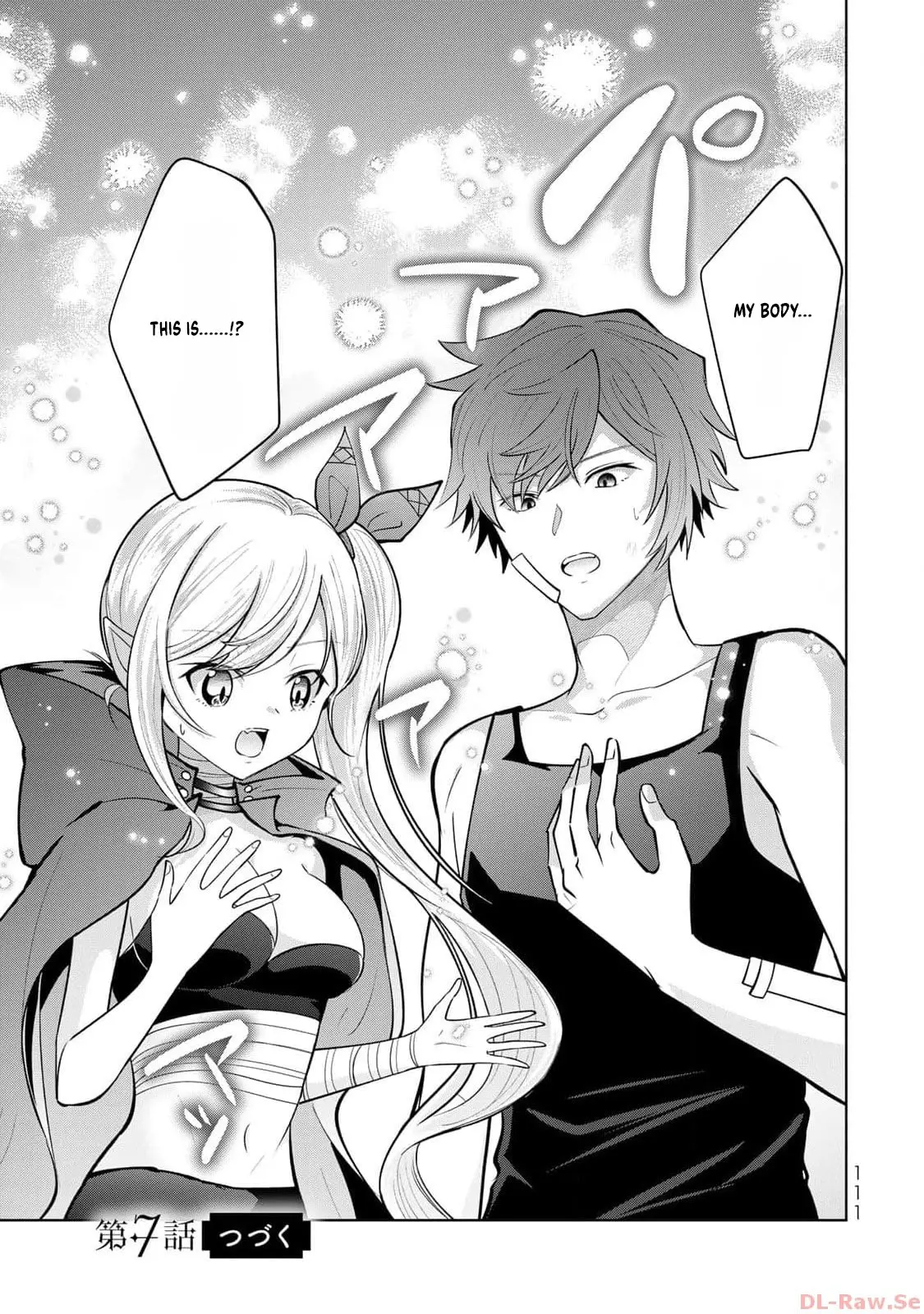 Isekai De Seijo Ni Natta Watashi, Genjitsu Sekai Demo Seijo Cheat De Kanzen Shouri! - Vol.2 Chapter 7: An Unbeatable Healing Aura