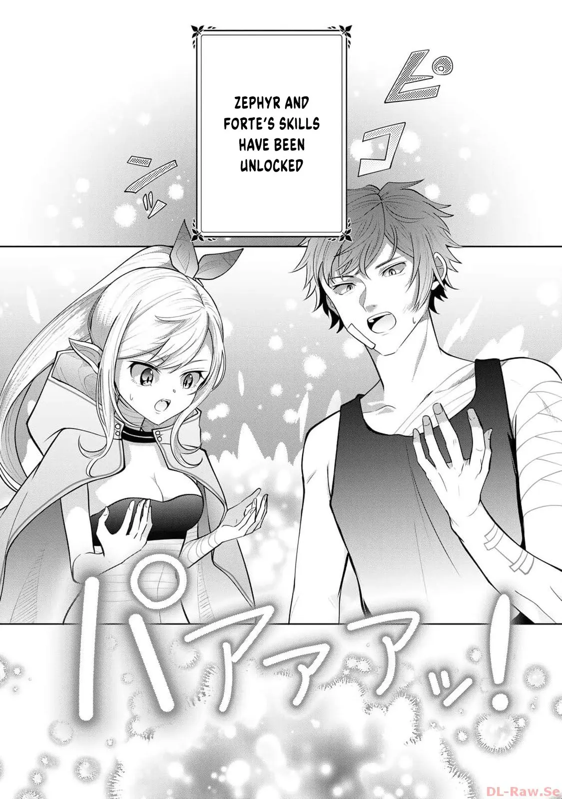 Isekai De Seijo Ni Natta Watashi, Genjitsu Sekai Demo Seijo Cheat De Kanzen Shouri! - Vol.2 Chapter 8: Dominating With Holy Magic