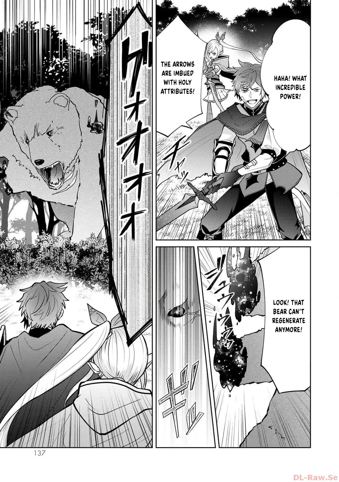 Isekai De Seijo Ni Natta Watashi, Genjitsu Sekai Demo Seijo Cheat De Kanzen Shouri! - Vol.2 Chapter 8: Dominating With Holy Magic