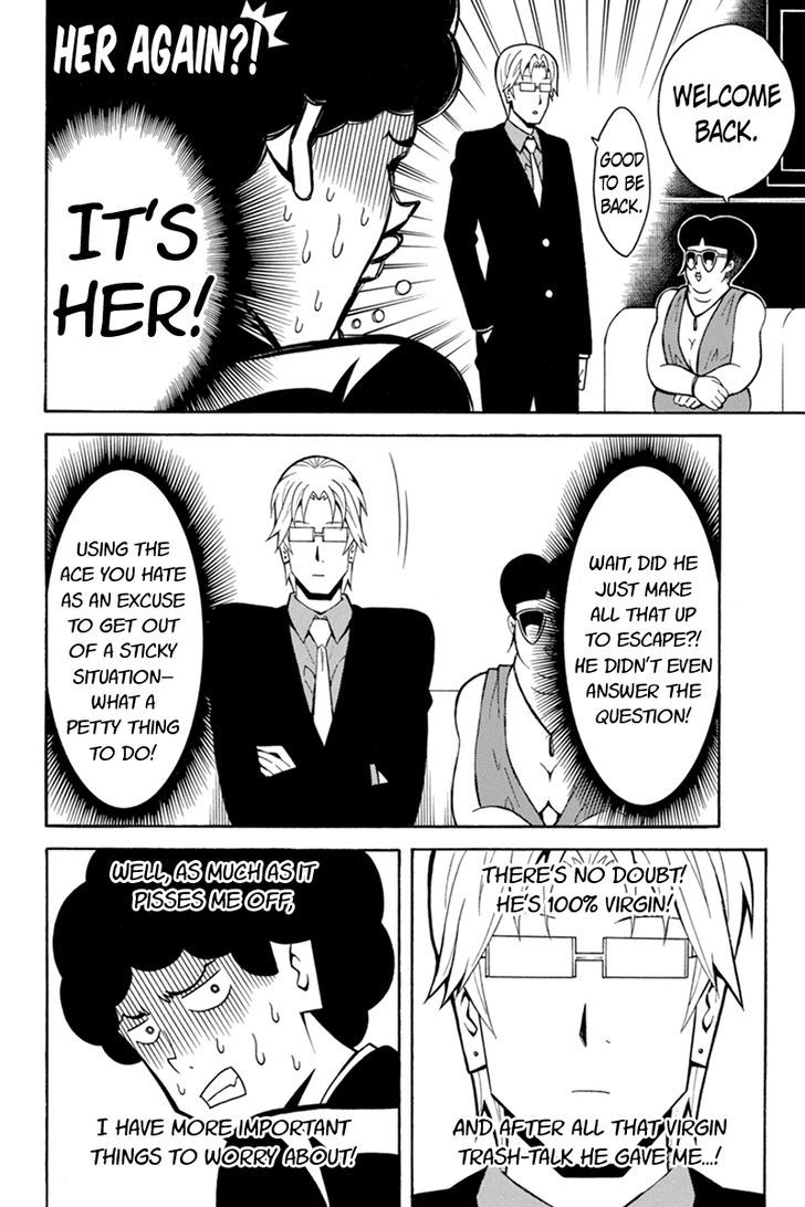 Host Man - Chapter 35