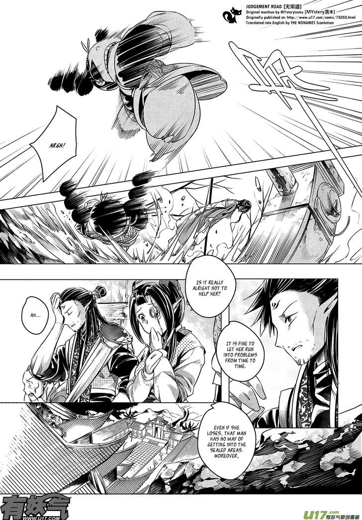 Wuchang Dao - Chapter 6 : Mulian Attacks