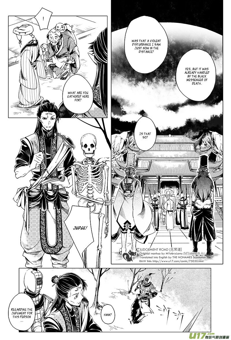 Wuchang Dao - Chapter 3 : Trial