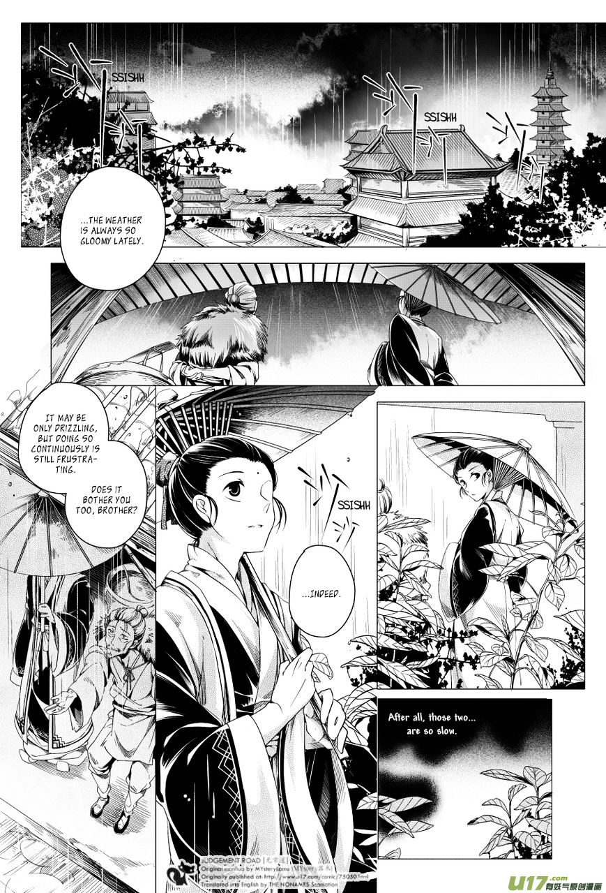 Wuchang Dao - Chapter 4 : Zhang, Come Back