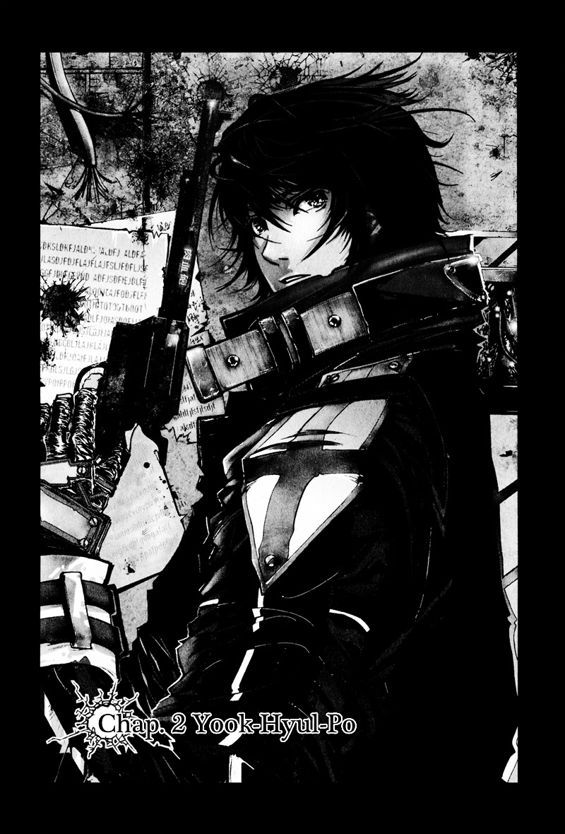 The Bullet Saint - Vol.2 Chapter 2 : Yook-Hyul-Po