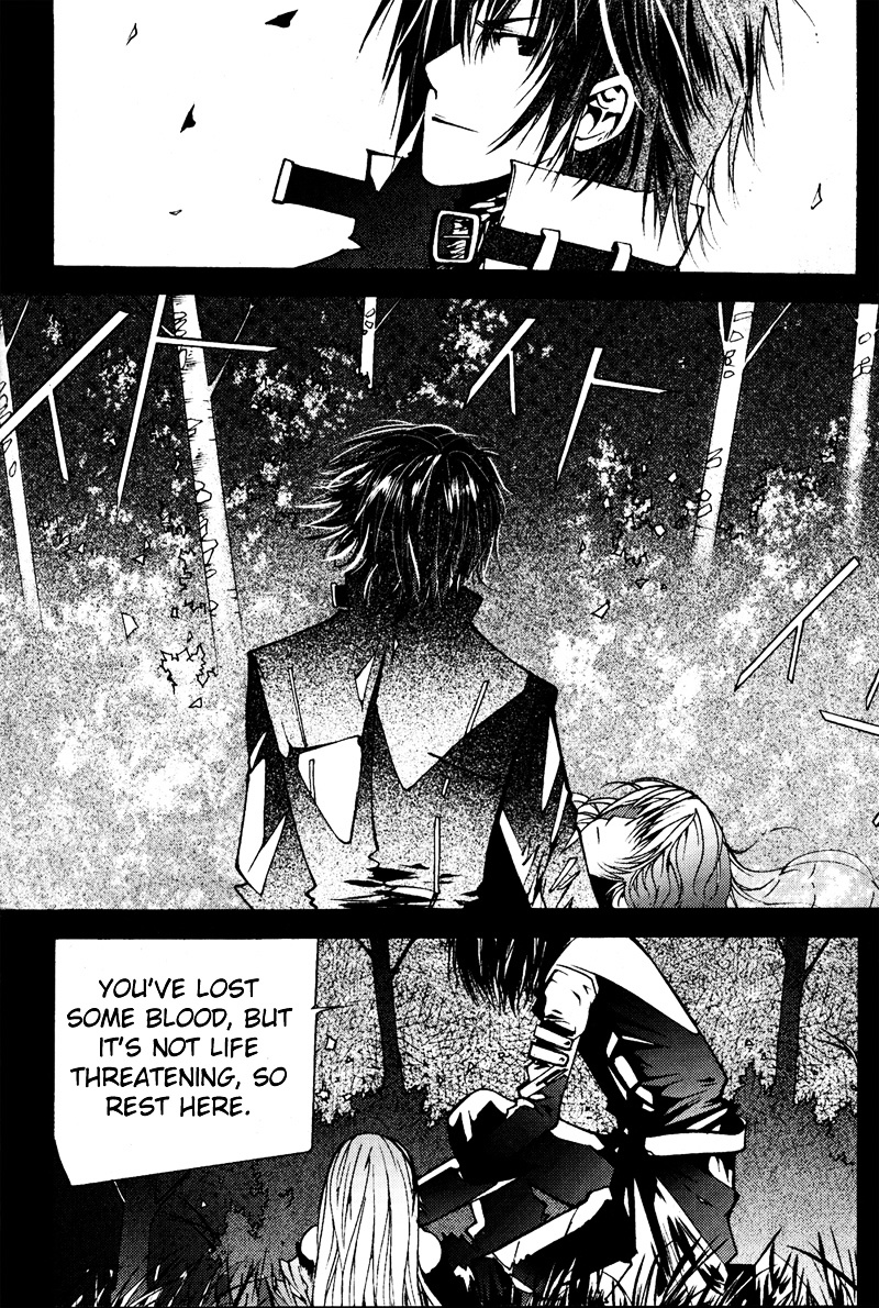 The Bullet Saint - Vol.2 Chapter 2 : Yook-Hyul-Po