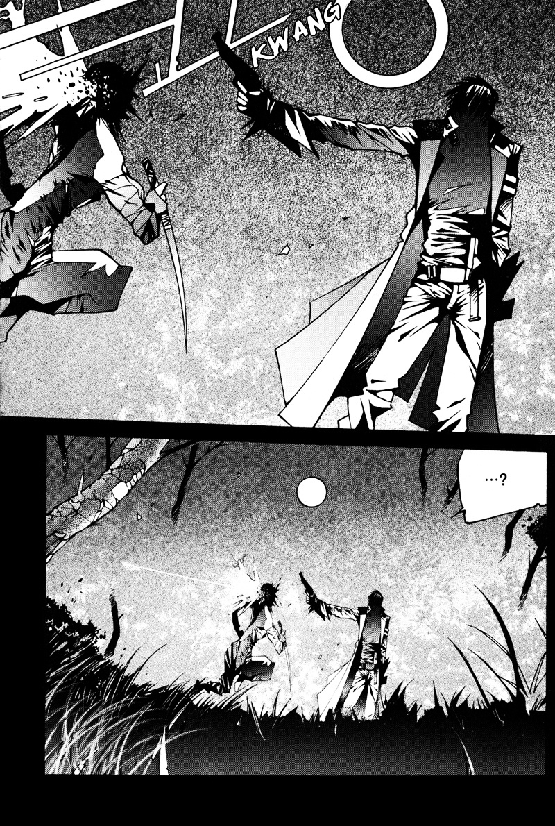 The Bullet Saint - Vol.2 Chapter 2 : Yook-Hyul-Po