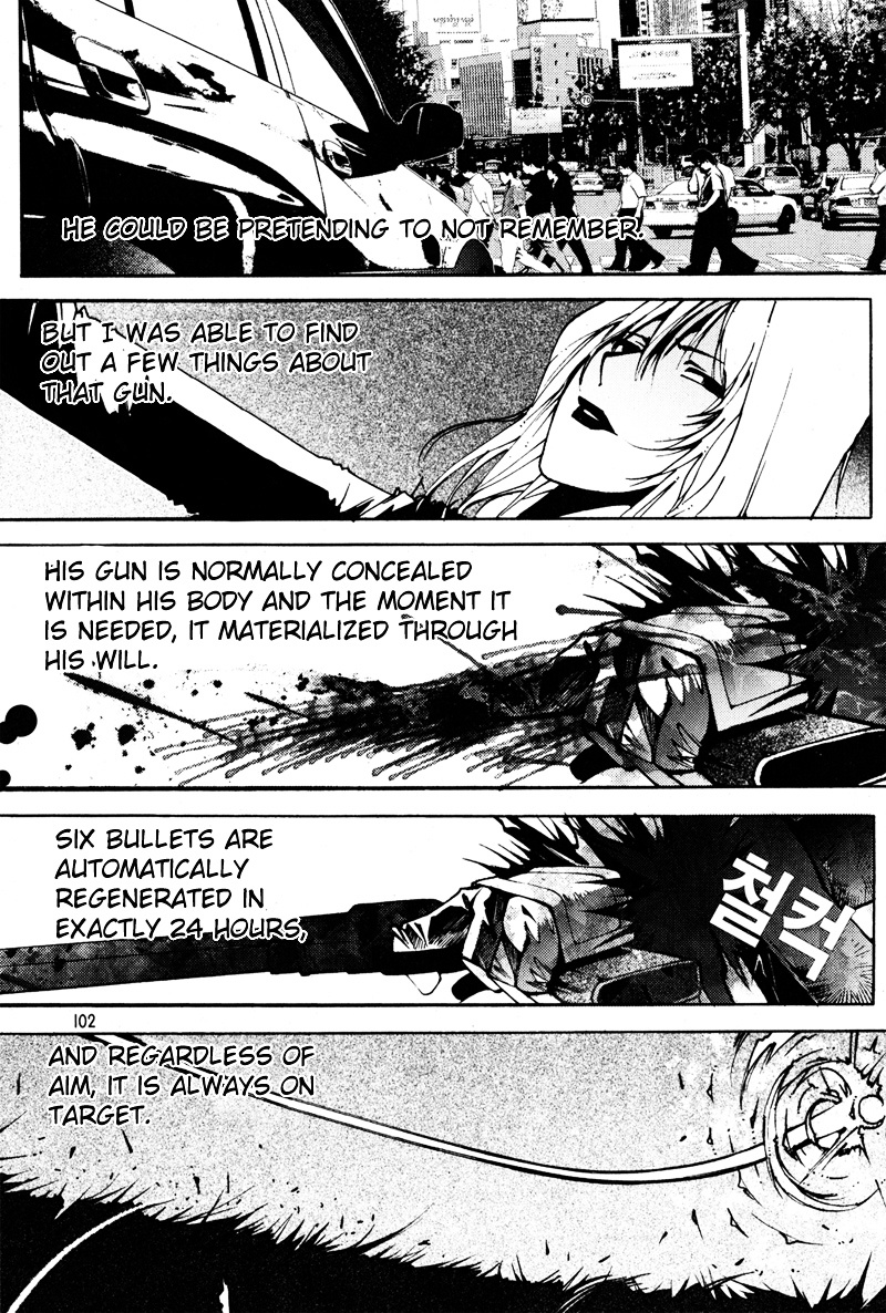 The Bullet Saint - Vol.2 Chapter 2 : Yook-Hyul-Po