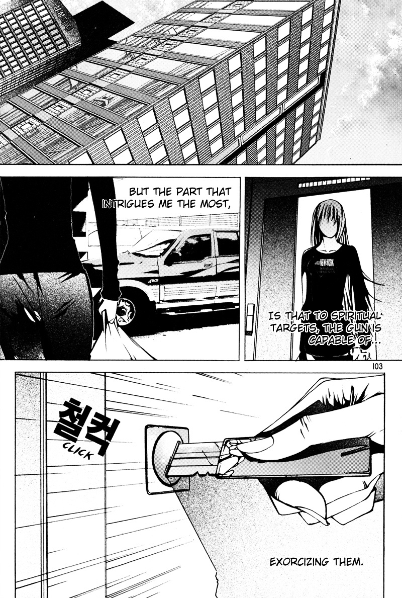 The Bullet Saint - Vol.2 Chapter 2 : Yook-Hyul-Po