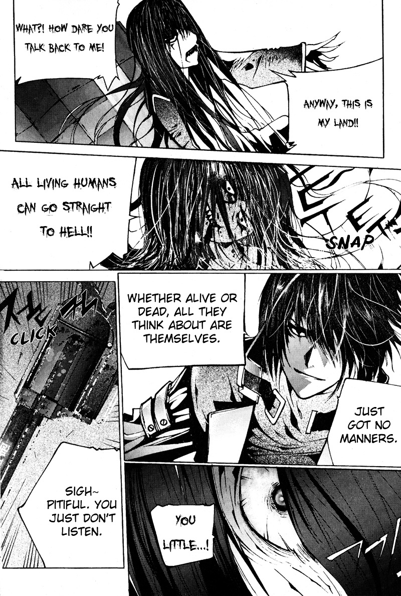 The Bullet Saint - Vol.2 Chapter 2 : Yook-Hyul-Po