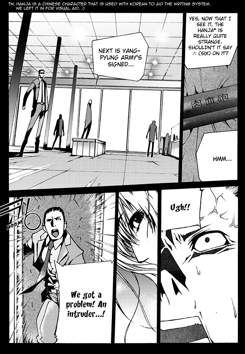 The Bullet Saint - Vol.1 Chapter 1 : Flesh And Blood