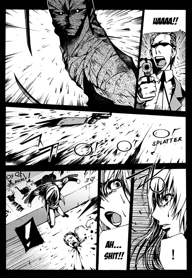 The Bullet Saint - Vol.1 Chapter 1 : Flesh And Blood