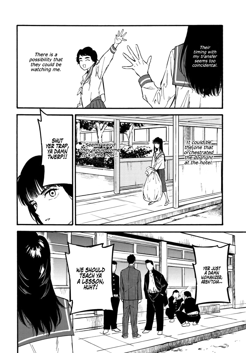 The Chameleon Of Nibiiro - Chapter 6