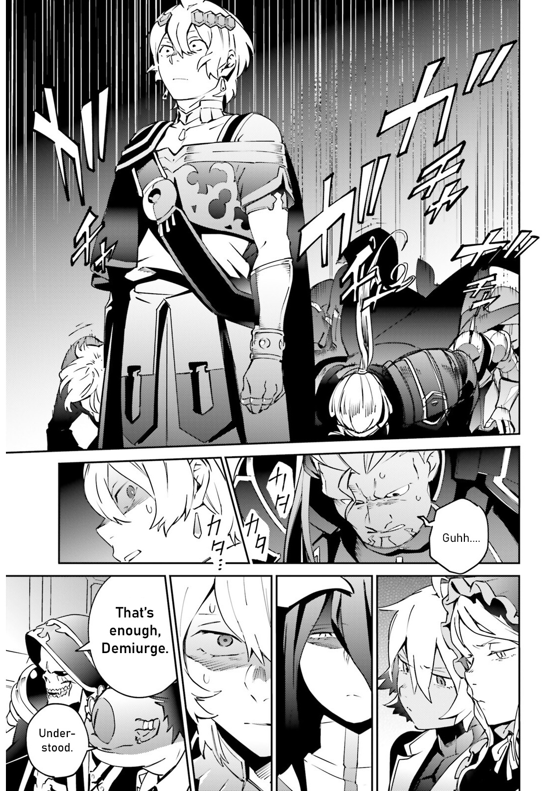 Overlord - Chapter 68