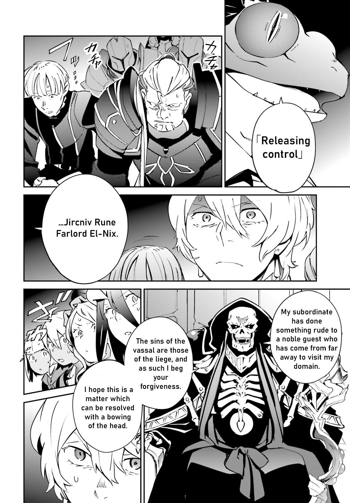 Overlord - Chapter 68