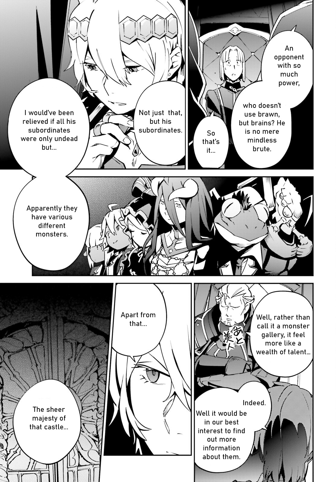 Overlord - Chapter 68