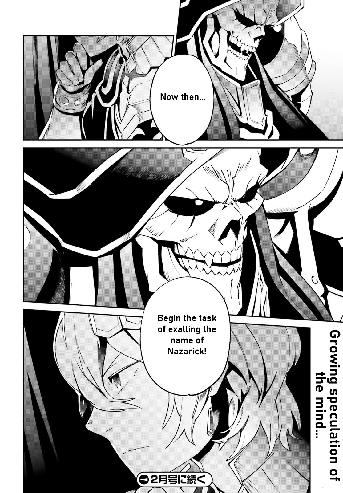 Overlord - Chapter 68