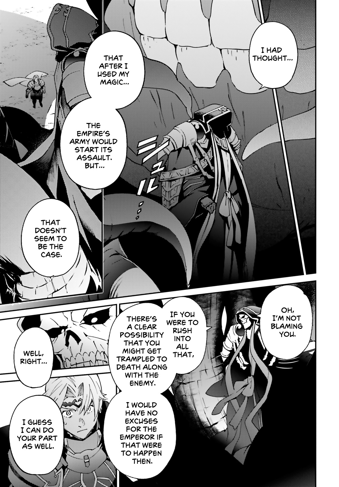 Overlord - Chapter 75