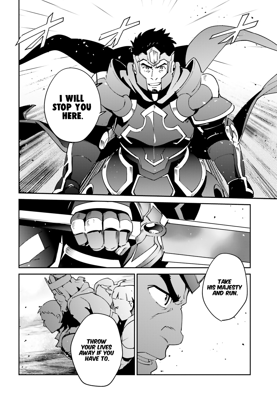 Overlord - Chapter 75