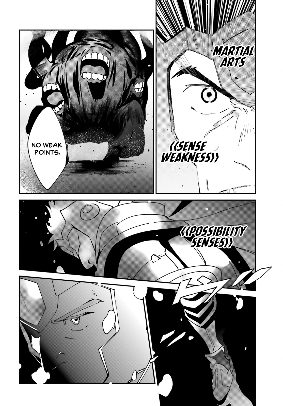 Overlord - Chapter 75