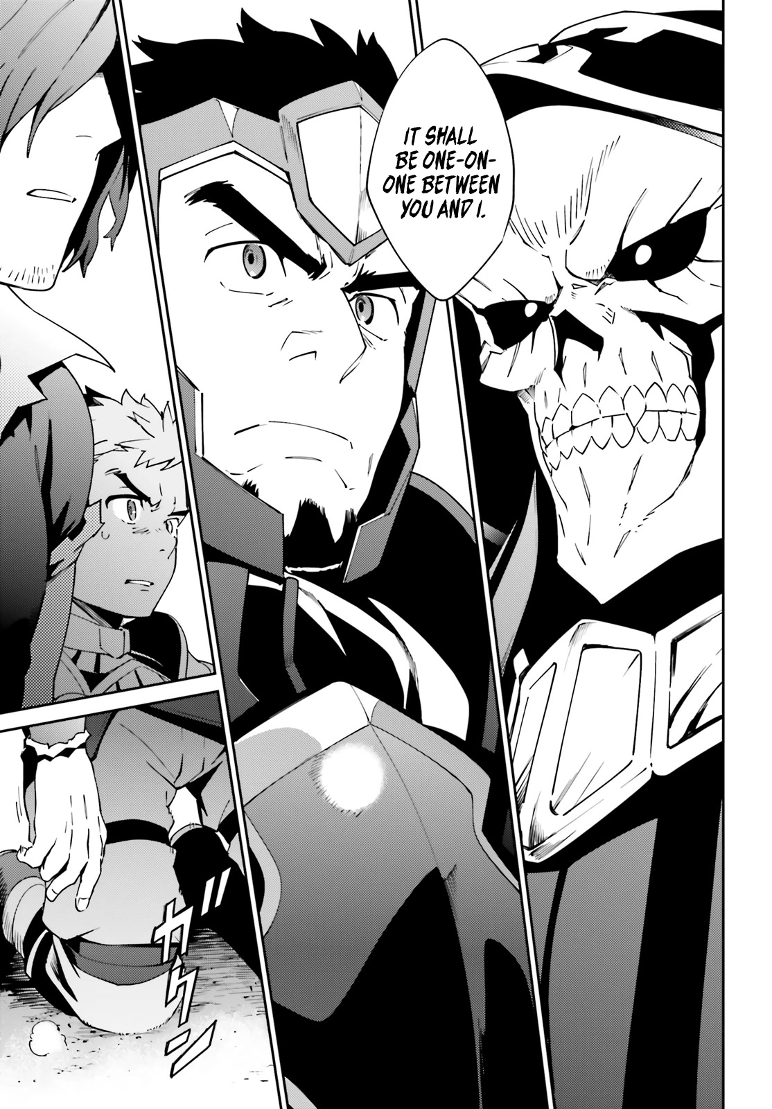 Overlord - Chapter 76