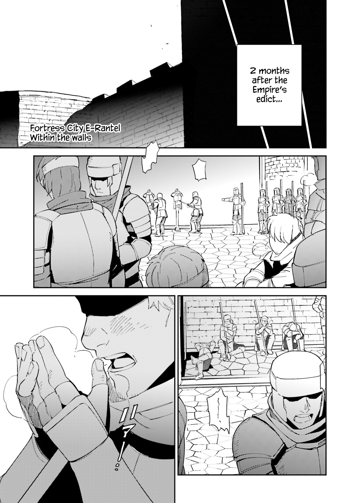 Overlord - Chapter 69