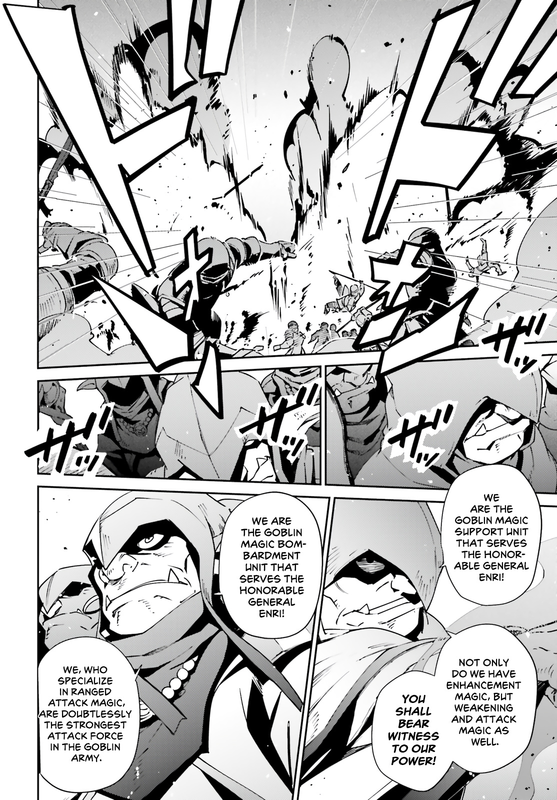 Overlord - Chapter 72