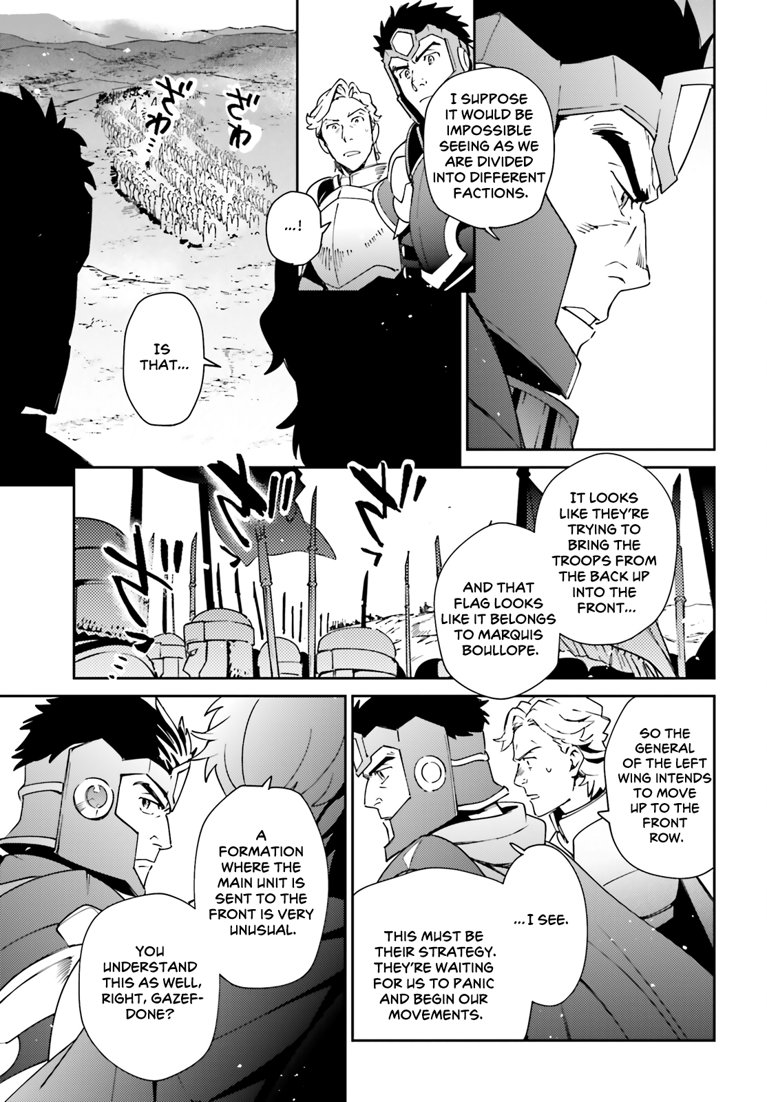 Overlord - Chapter 73