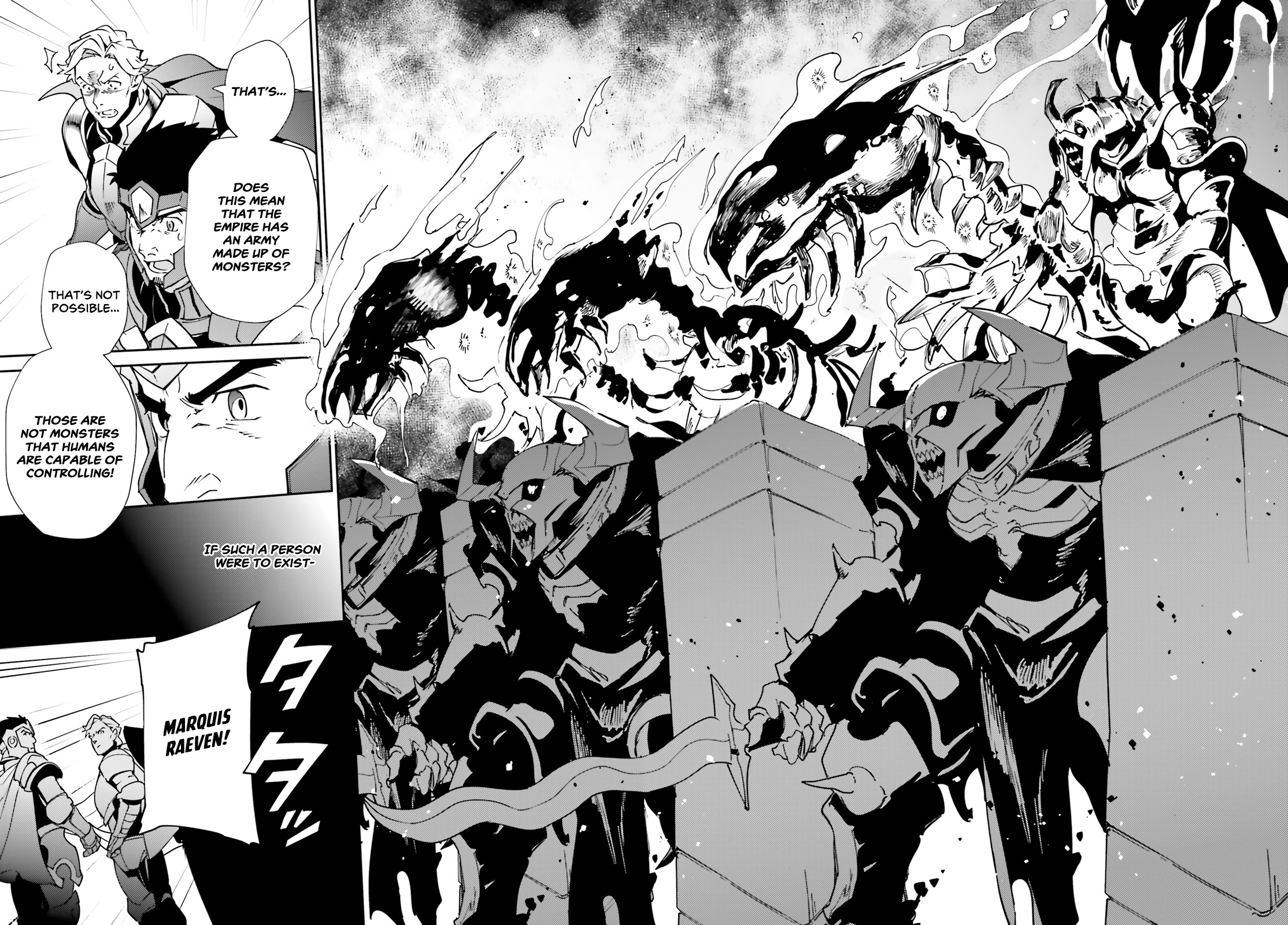 Overlord - Chapter 73