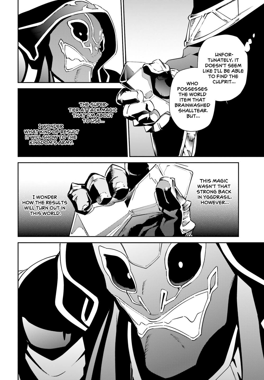 Overlord - Chapter 73