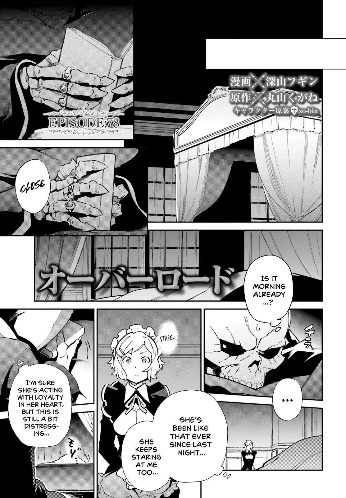 Overlord - Chapter 78