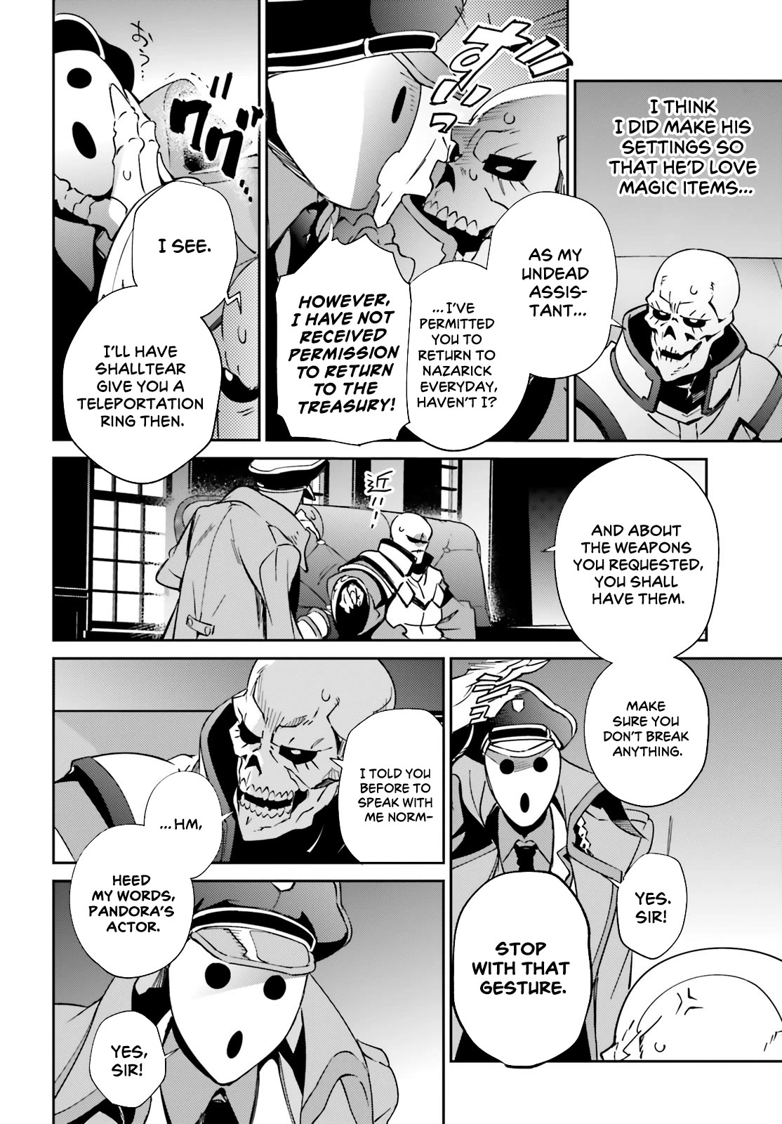 Overlord - Chapter 78