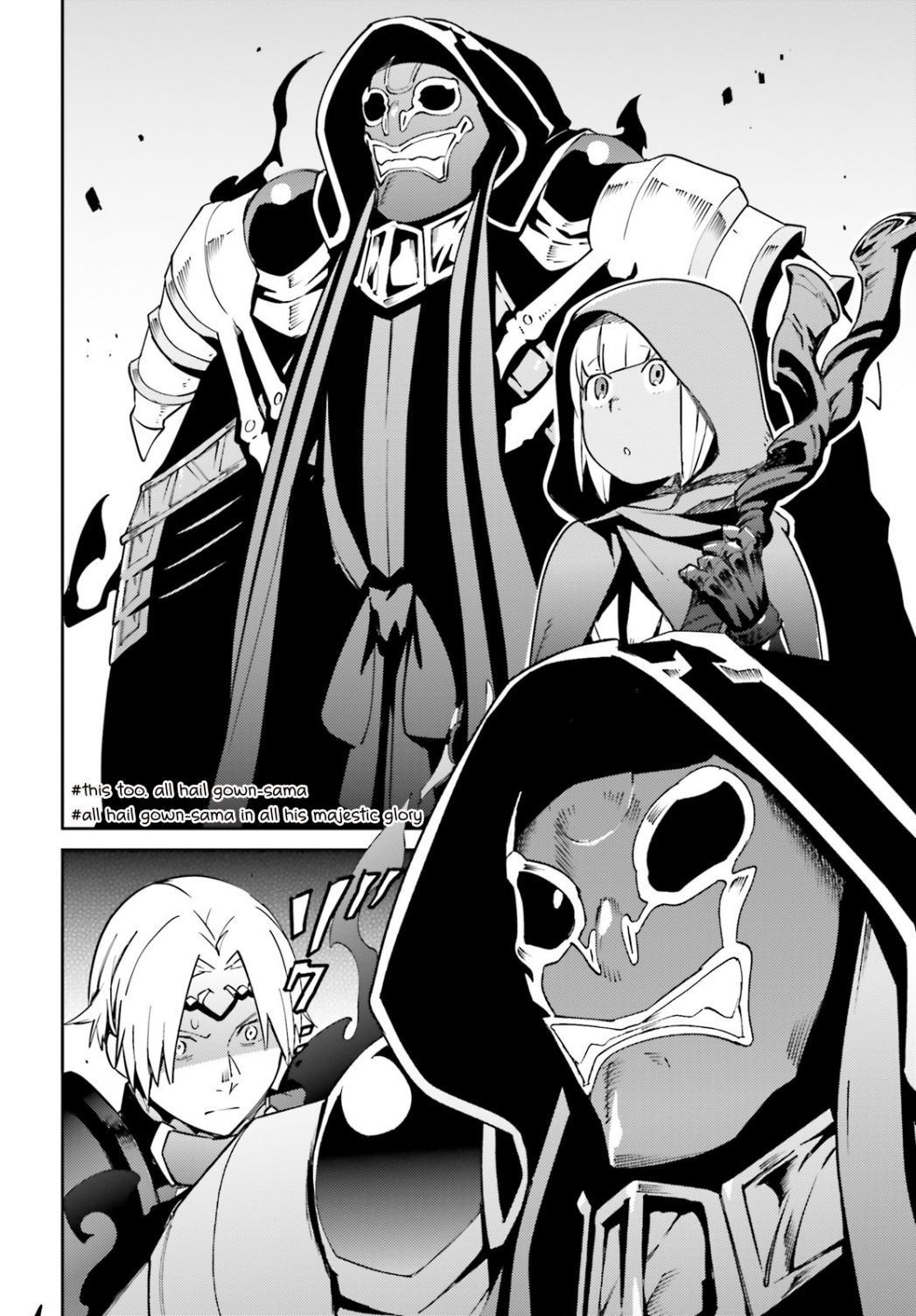 Overlord - Chapter 70