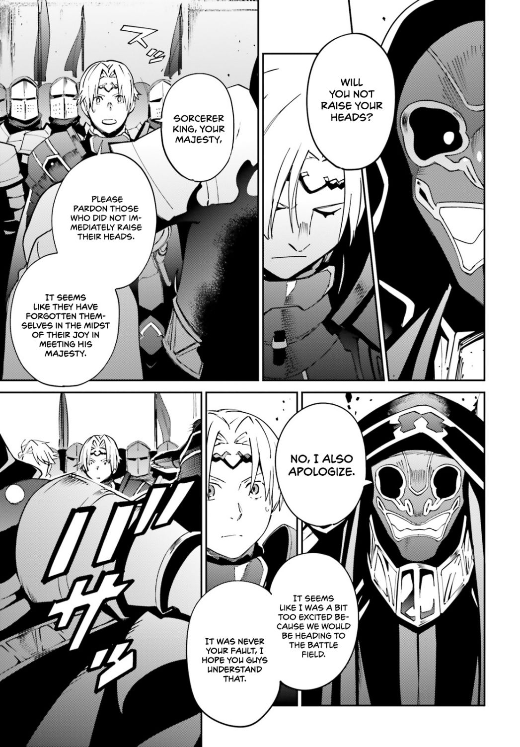 Overlord - Chapter 70