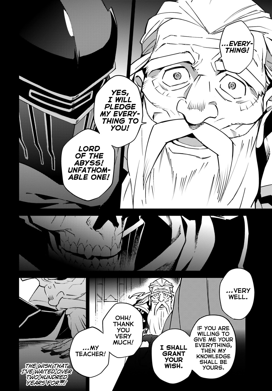 Overlord - Chapter 66.1: Chapter 66 Prologue