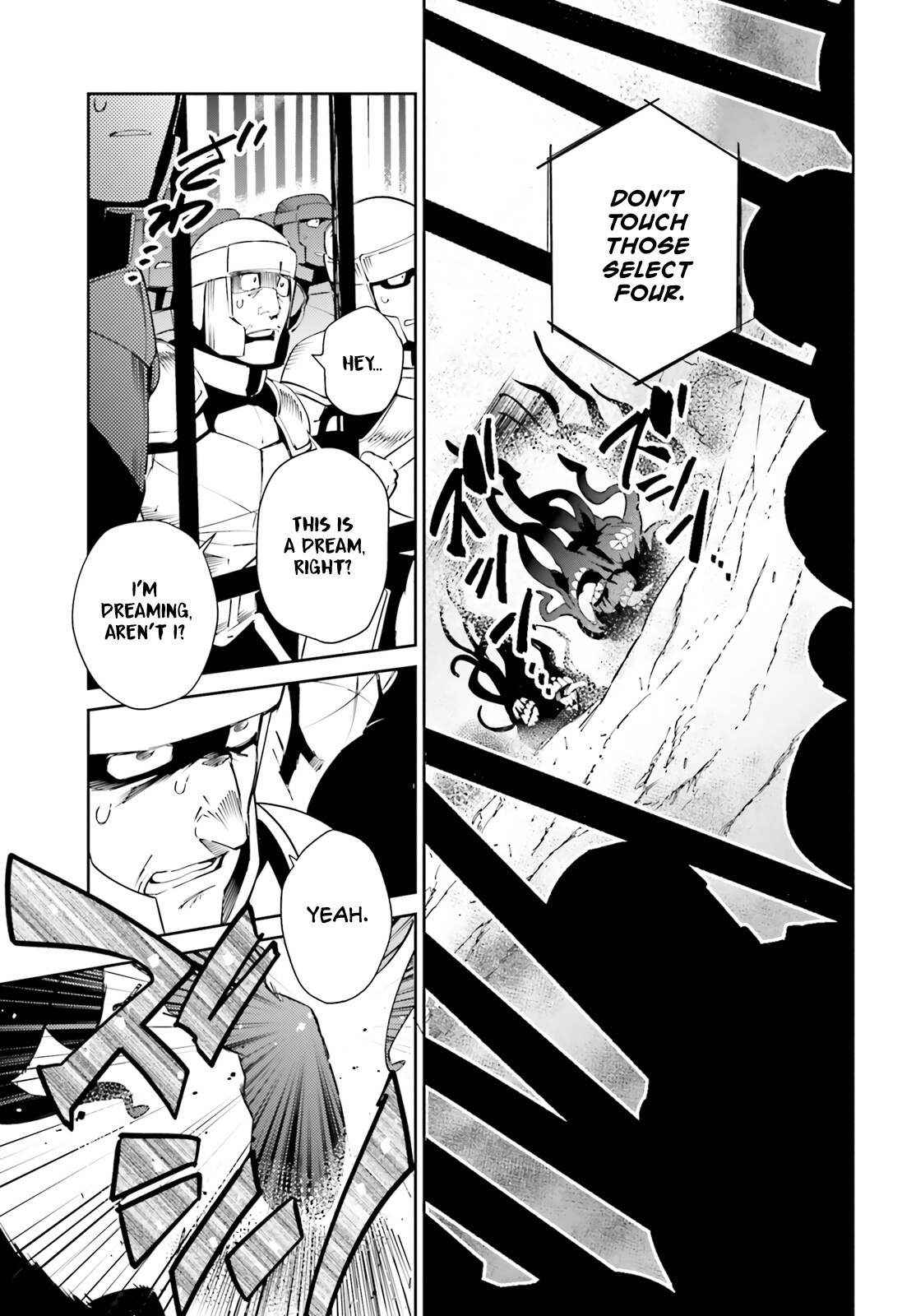 Overlord - Chapter 74