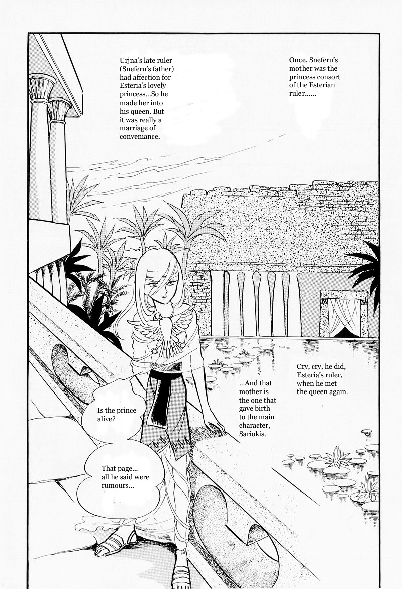 Pharaoh No Haka - Vol.1 Chapter 6 : The Hawk That Soars