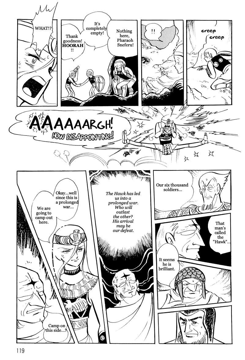 Pharaoh No Haka - Vol.2 Chapter 9 : The Glittering Darkness