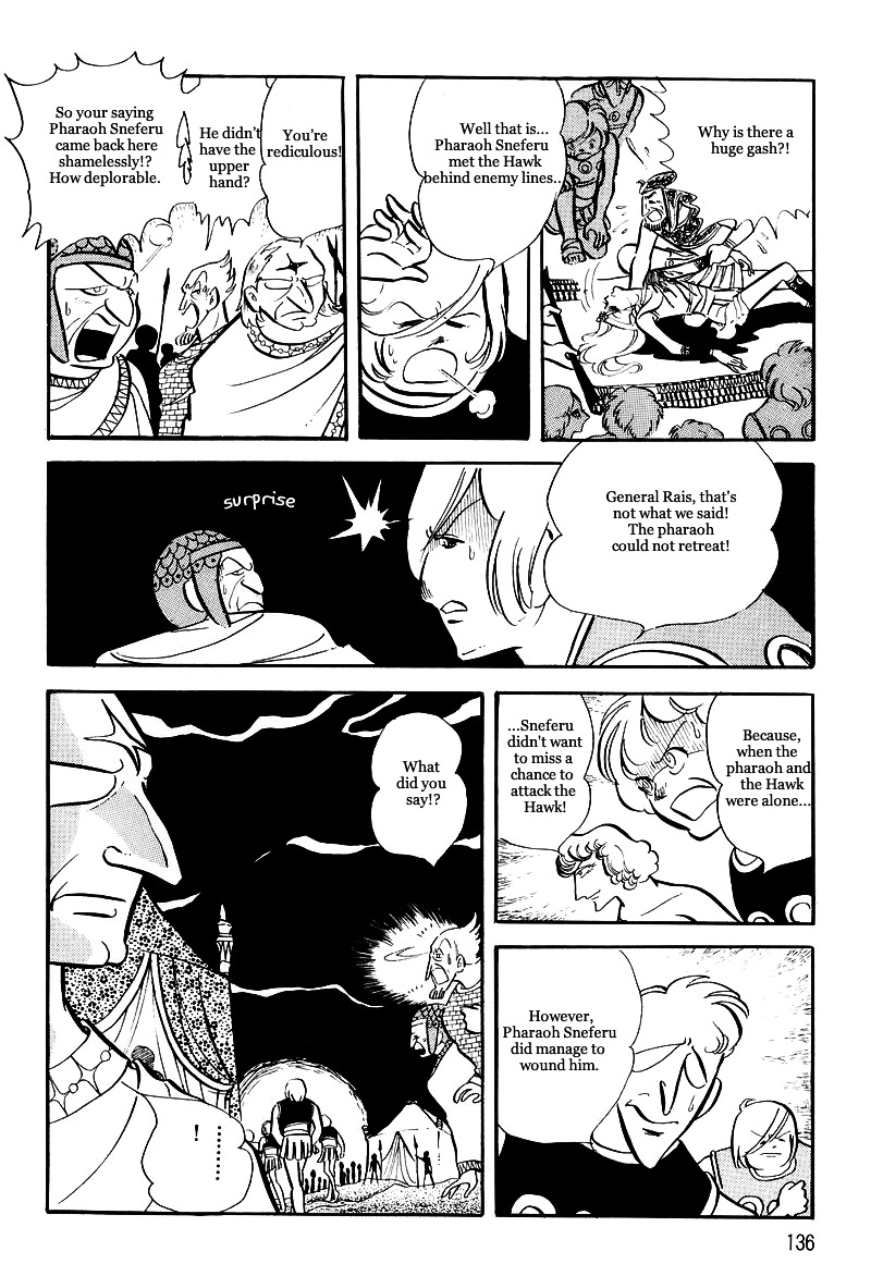 Pharaoh No Haka - Vol.2 Chapter 9 : The Glittering Darkness