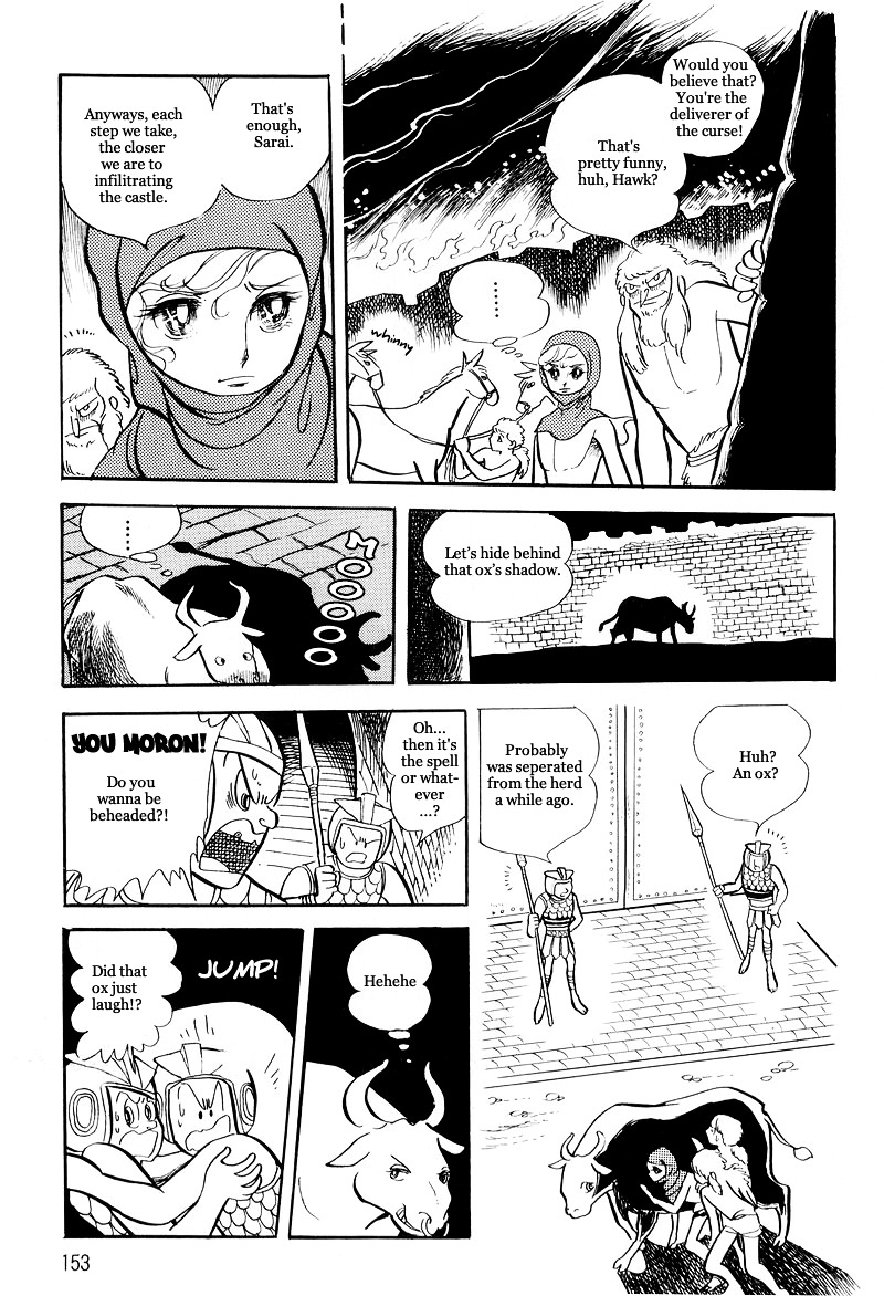 Pharaoh No Haka - Vol.2 Chapter 9 : The Glittering Darkness