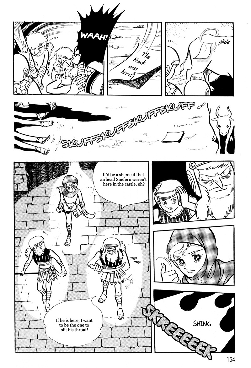 Pharaoh No Haka - Vol.2 Chapter 9 : The Glittering Darkness