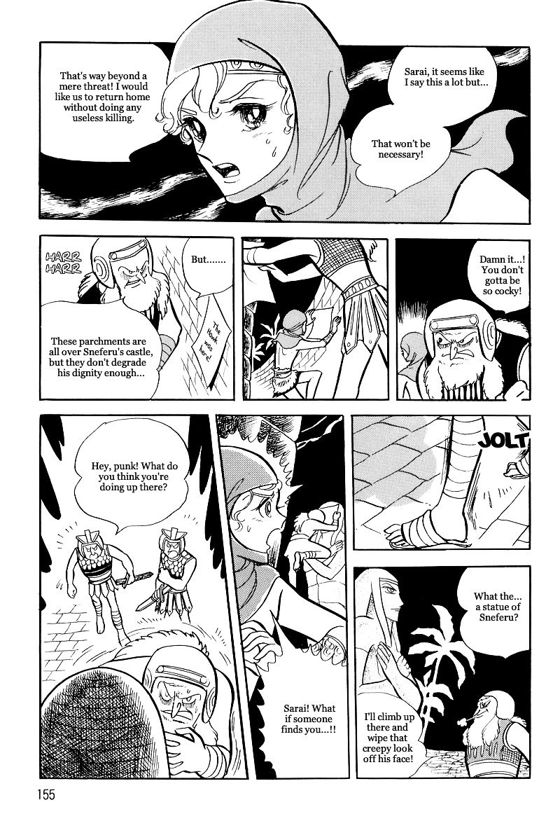 Pharaoh No Haka - Vol.2 Chapter 9 : The Glittering Darkness