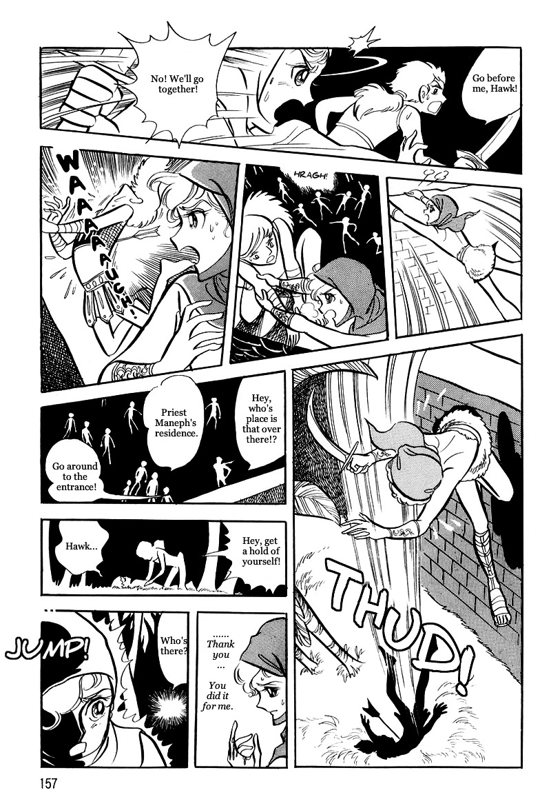 Pharaoh No Haka - Vol.2 Chapter 9 : The Glittering Darkness