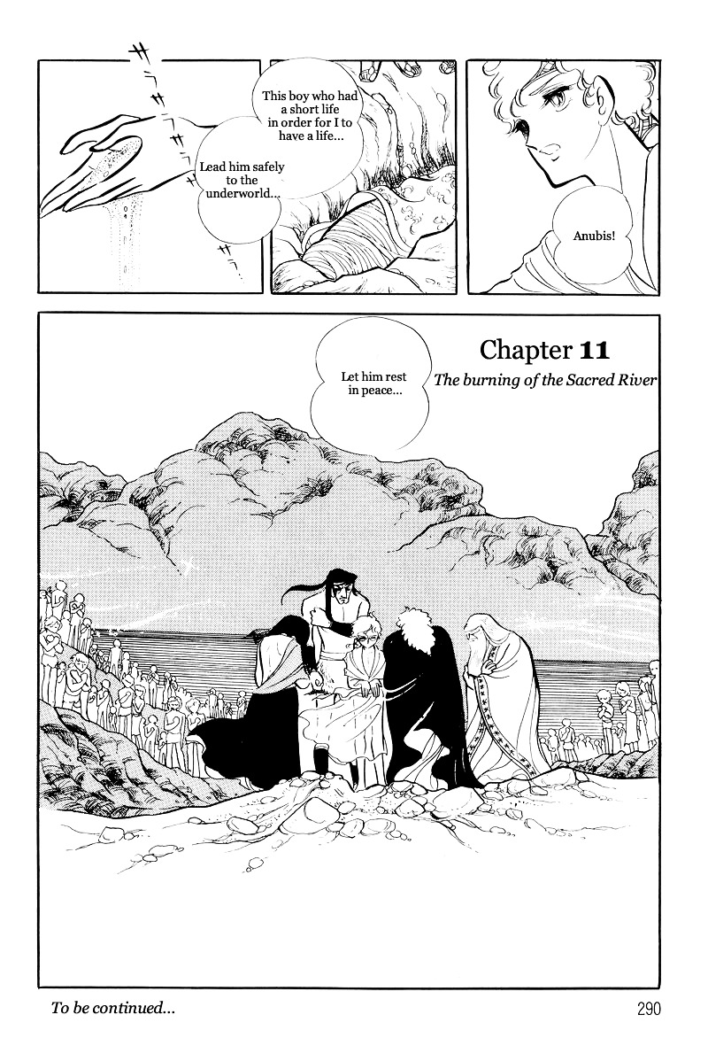 Pharaoh No Haka - Vol.2 Chapter 10 : The Hawk S Heart