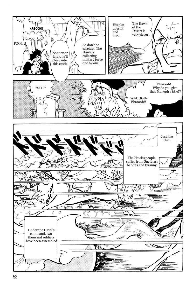 Pharaoh No Haka - Vol.2 Chapter 8 : Prayer