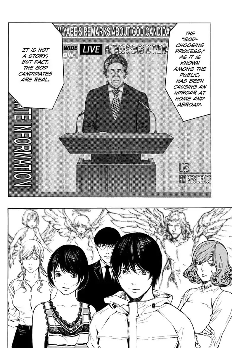 Platina End - Chapter 45: Measure Of Sentiment