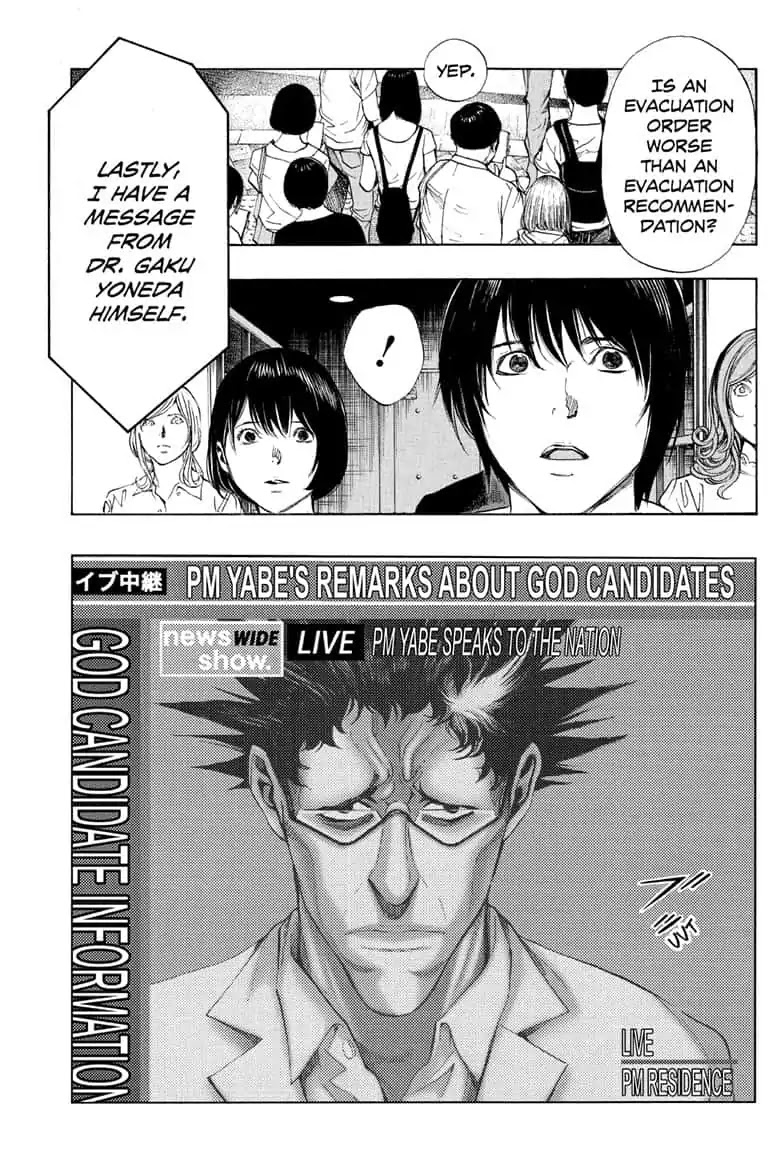 Platina End - Chapter 45: Measure Of Sentiment