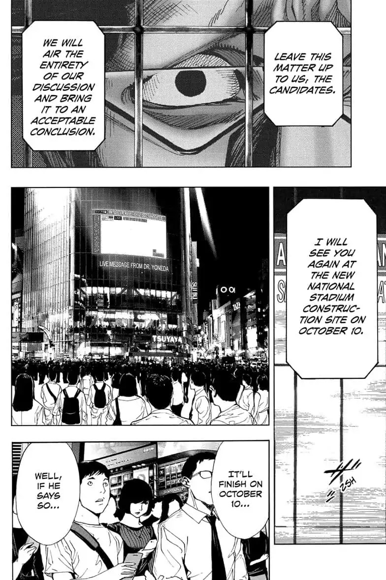 Platina End - Chapter 45: Measure Of Sentiment