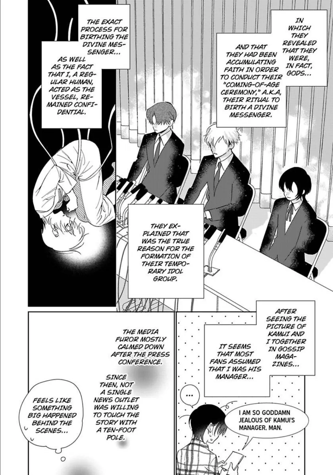 Ore No Oshi ? Kamisamadesu - Chapter 6