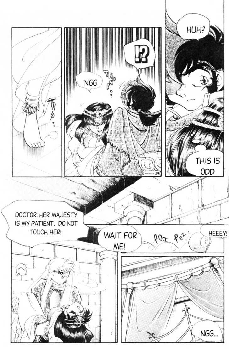 Doctor! - Vol.1 Chapter 4