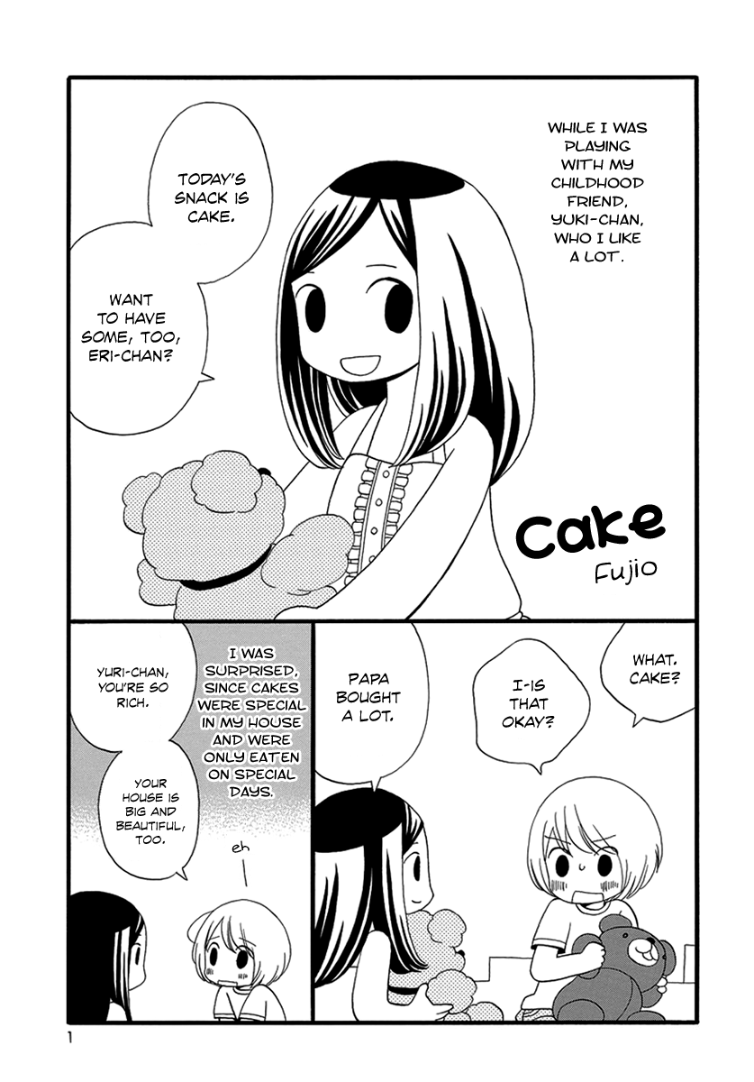 Cake - Chapter 0 V2 : [Oneshot]